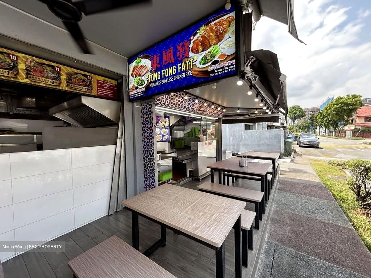 Macpherson Garden Estate (D13), Retail #596258051